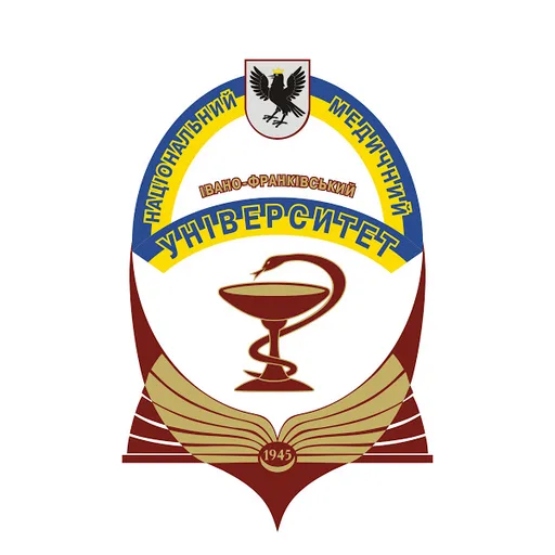 IFNMU - Ivano-Frankivsk National Medical University logo